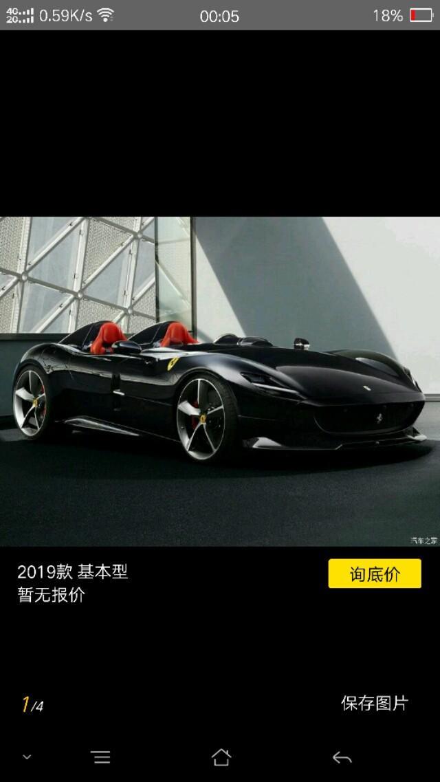 monza sp2-这车怎么样，多少钱啊