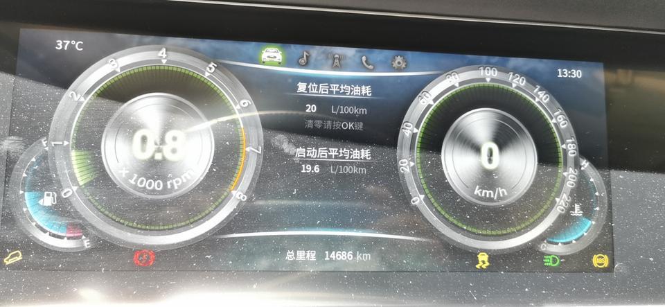 君马s70-你们的车出现这个情况了吗？油耗突然间就高的吓人，还能开得起车么？今天去洗了喷油嘴还是这样。有没有解决的办法。