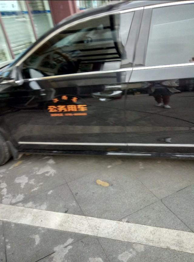 大众xl-大家猜猜这款车是什么车？
