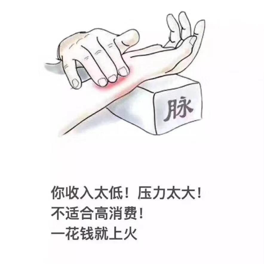 想入手轩逸，但是和同价位车辆比，真的配置差好多，我就是看中日系发动机，轩逸舒适性。而且还得贷款?