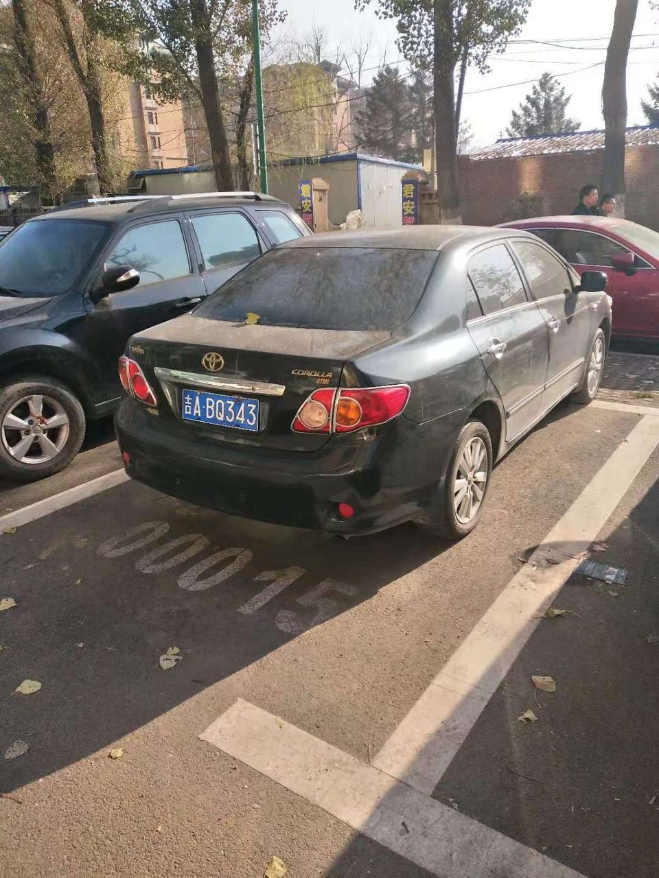 丰田卡罗拉有发动机隔音棉吗？