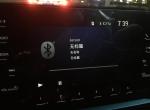 雅阁-多媒体还需要充电的吗？电池显示电量低