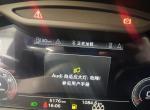 奥迪a6l-新车新款奥迪A6买了四个月，行驶了5000公里   现在仪表盘上的故障灯亮了  上面显示的是自适应大灯故障  请问这是什么问题