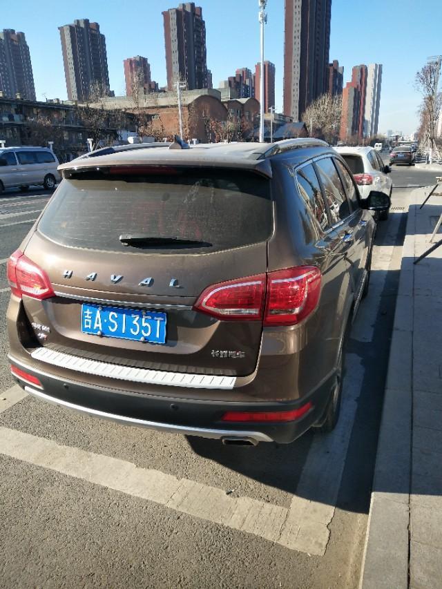 哈弗H6加装倒车雷达价格大约是多少？