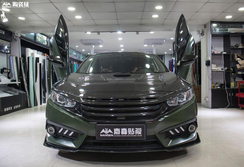 这是思域吗？