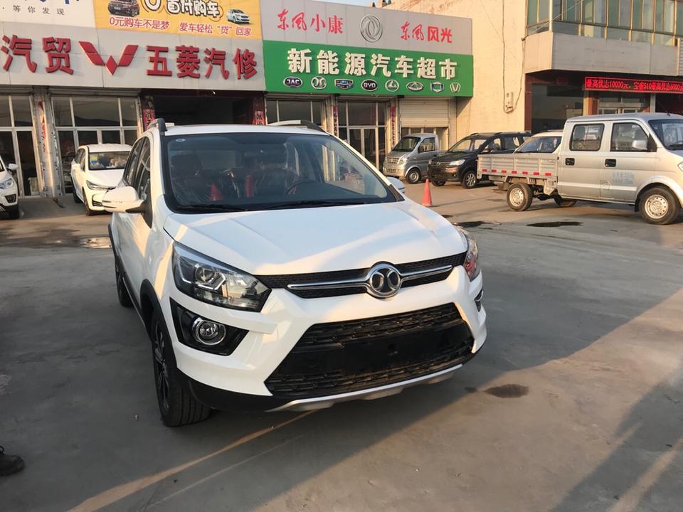 绅宝x25-车友们谁知道x25保养一回多少钱了，第一回保养需要多少钱