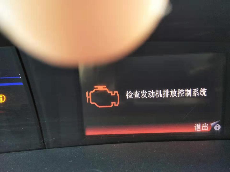 思域-各位大大神这个故障是什么意思