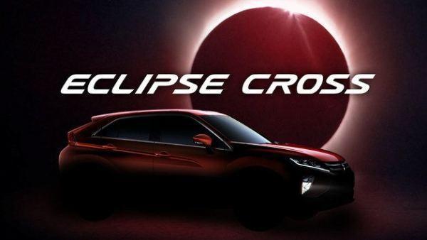 奕歌(海外)-如何评价三菱2017年发布的新款SUV (ECLIPSE Cross)？