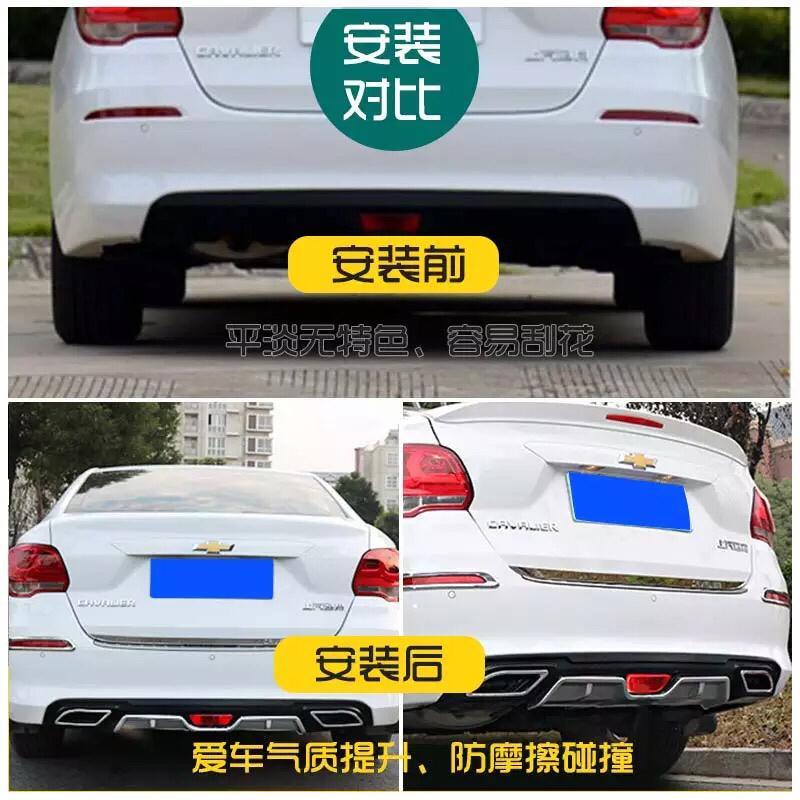 科沃兹-装这个交警会罚吗