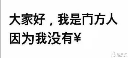 卡罗拉-各位大哥，18款的智辉版跟19款的精英版哪个合适点，自己家用，谢谢大家了。