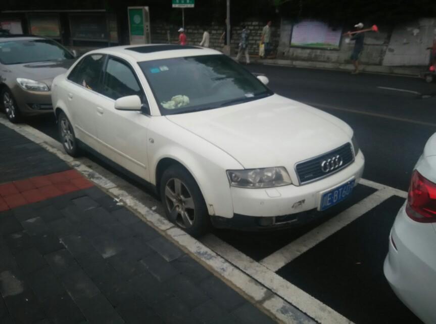 奥迪a6l-这不是奥迪a4吗？