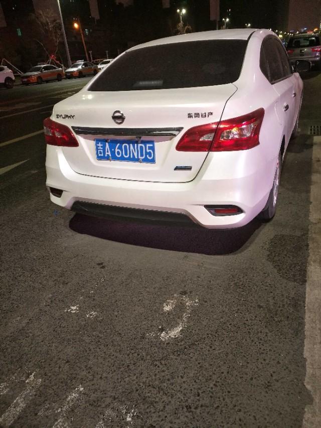 日产轩逸加装氙气大灯价格大约是多少？