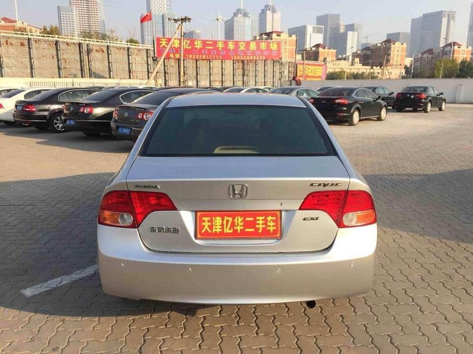 思域-大家看看这是2007年的车。现在值多少钱