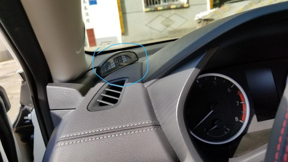 十四代轩逸悦享版这是干啥的？