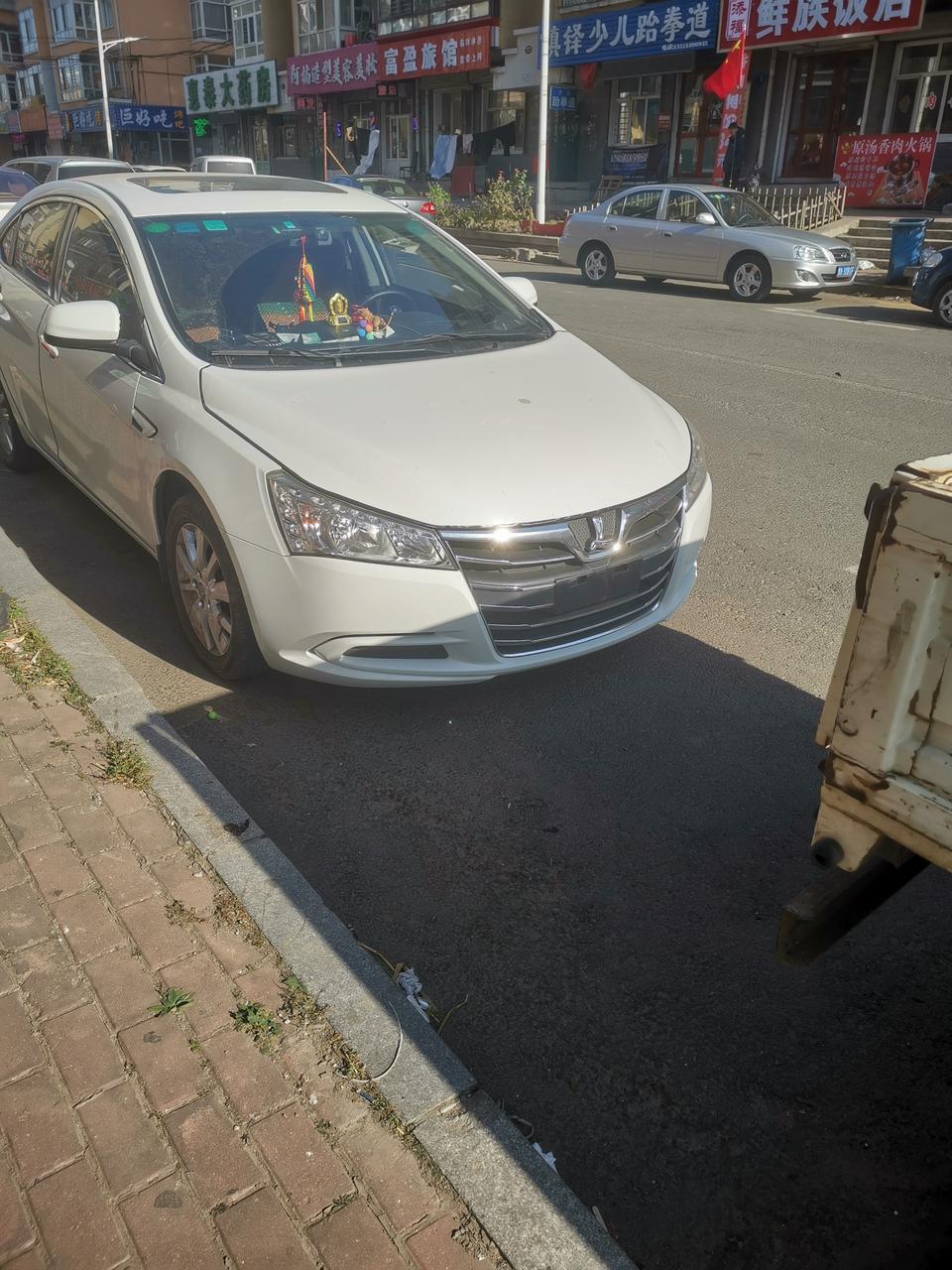 纳5-请问自动落锁必须去四S店解锁吗？