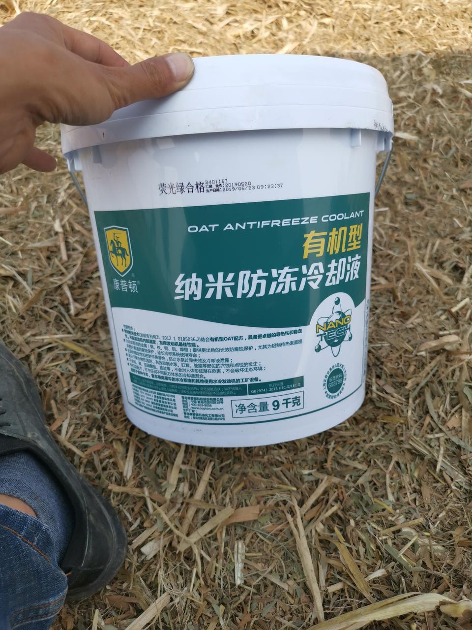 半挂里的防冻液能在小车里面用吗？哈弗H6