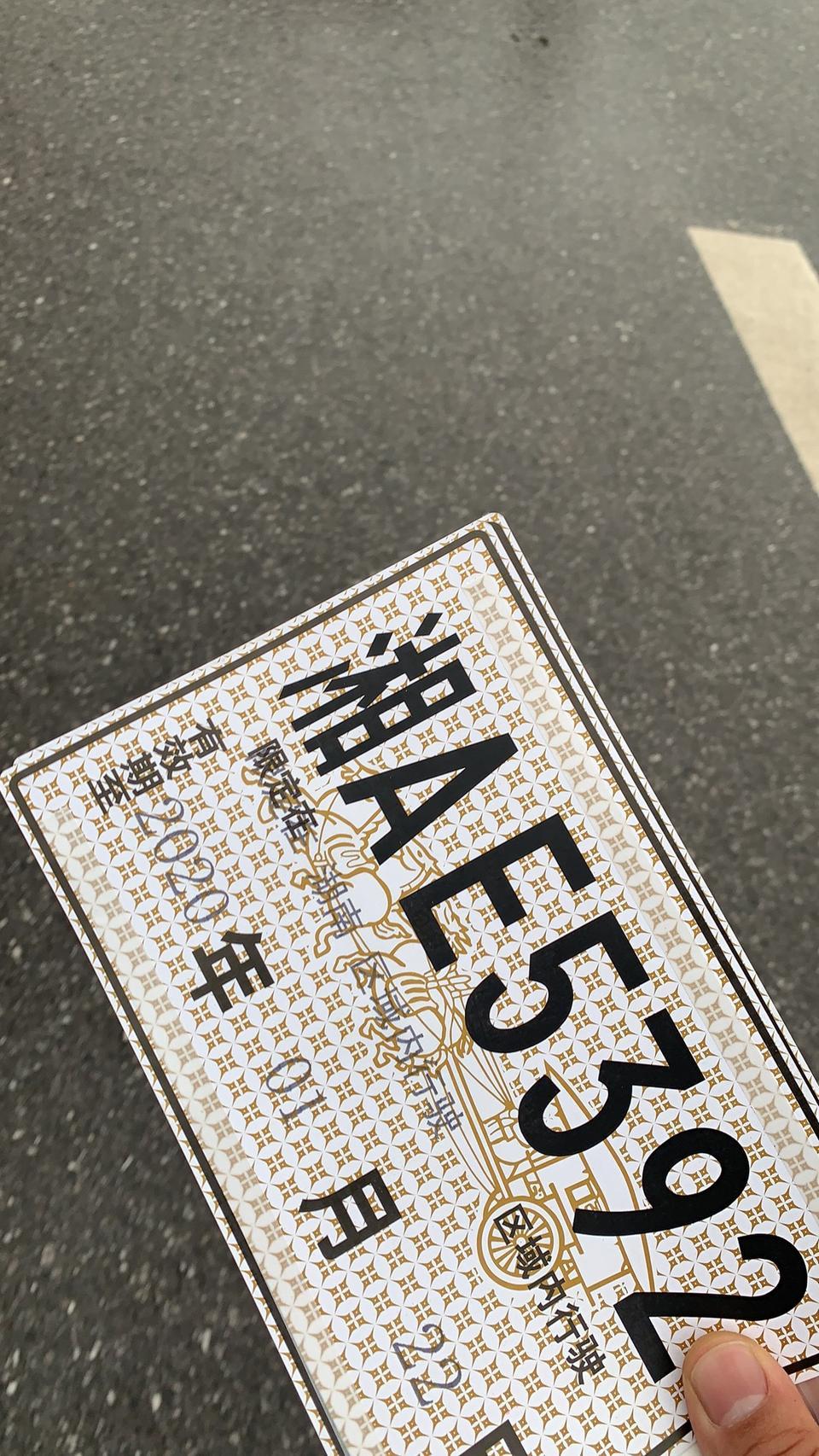 长安cs75 plus-各位车主。1.5自豪能用车钥匙遥控升窗和关窗吗？我的弄不出来。是没有这个功能吗？然后换挡区域的档位是没有指示灯亮的对吧？临牌镇楼