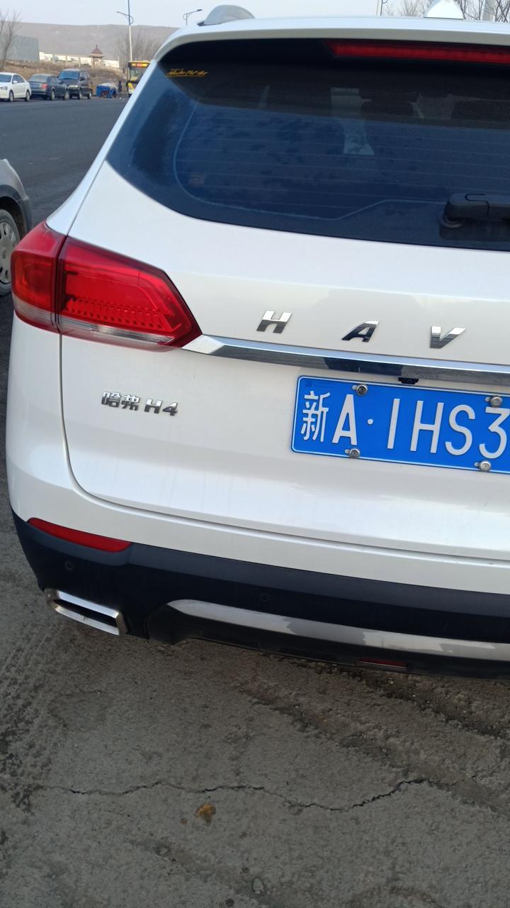 哈弗h6-这车多少钱