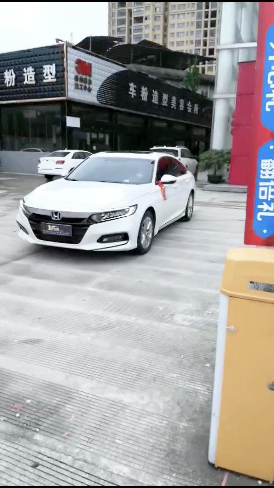 十代雅阁260豪华版，用了嘉实多黑色瓶0-20感觉动力不行，安静是安静了蛮多。请问大神有人能聊下什么情况没？