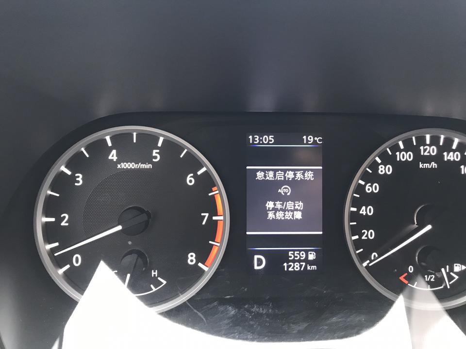 新车轩逸12.99万的那款 这个时好时坏？