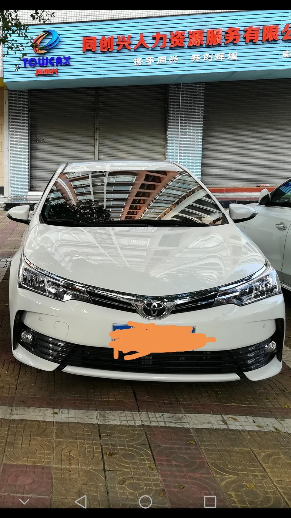 请问各位车友：卡罗拉1.2t智享版遥控器，有没有 隐藏什么功能 ？刚买车不久， 不了解情况， 请各位大神指点 一下。谢谢