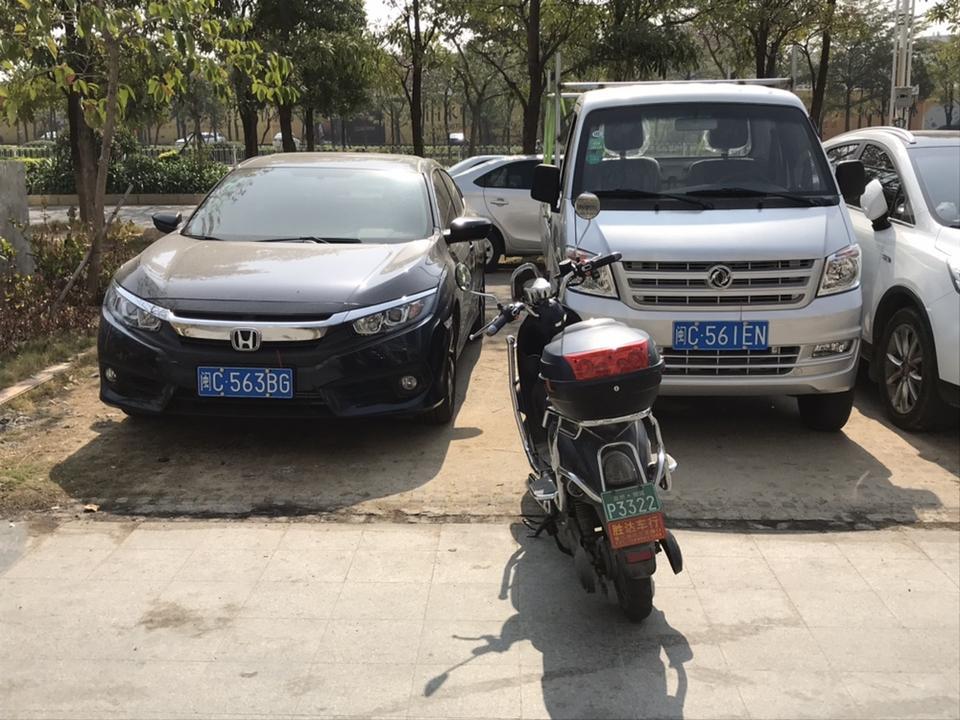 思域自动报警，双闪一直跳，喇叭一直响。你们的会吗？