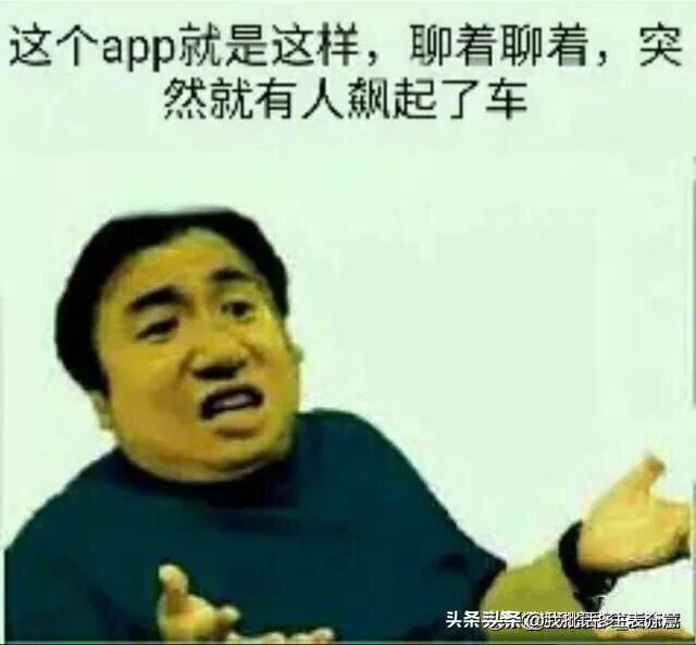 各位大神，十代雅阁用什么牌号的机油？
速霸2000可以不？我们这边冬天也不会很冷，大概5°左右吧最冷的时候。