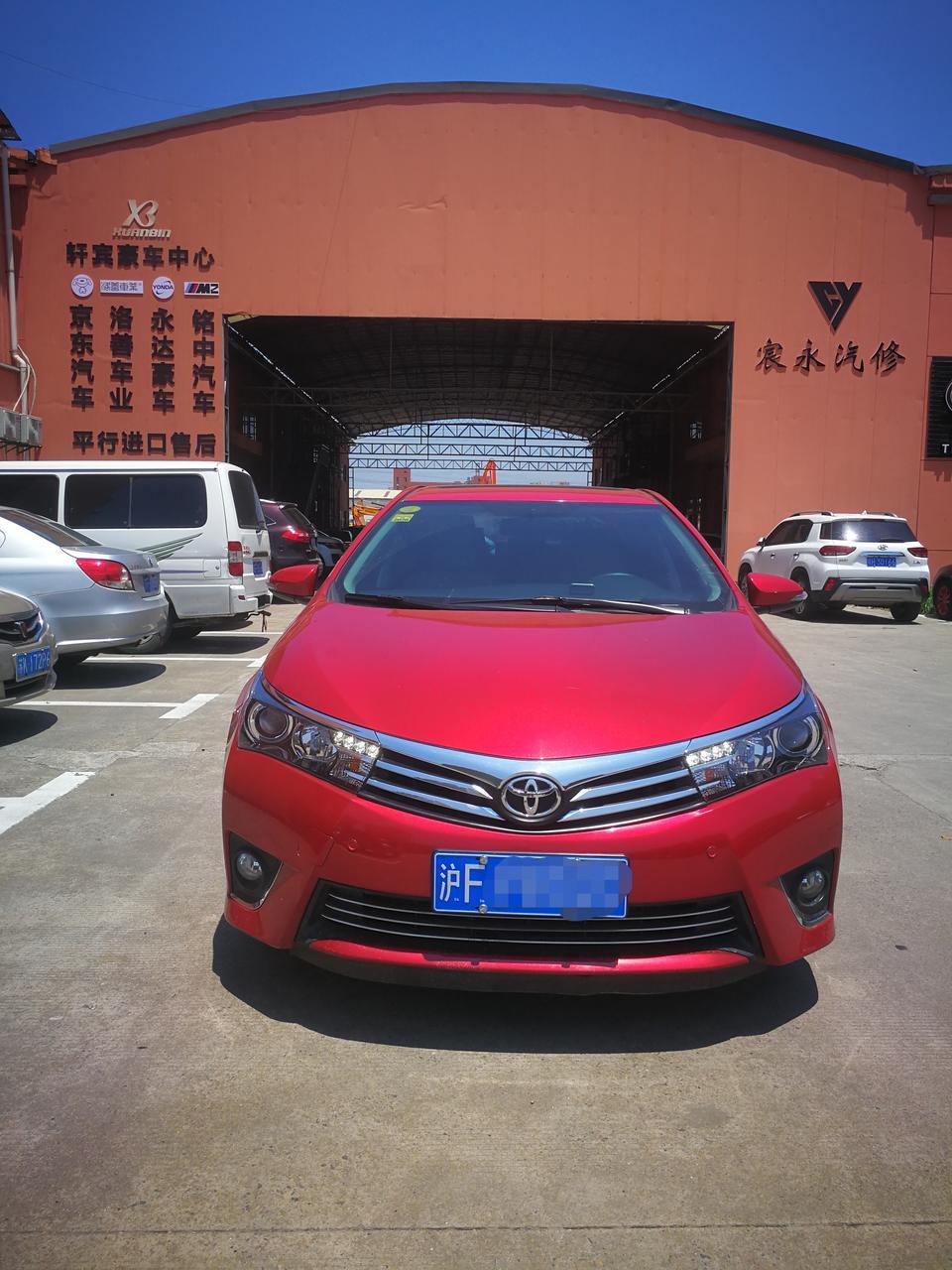 请帮忙估个价
14款1.8L卡罗拉，红色，实表4.6万km，全程4s店保养，喝95号。
新换4条米其林轮胎，新贴全车威固顶级隔热膜，加装前后雷达，行车记录仪等。