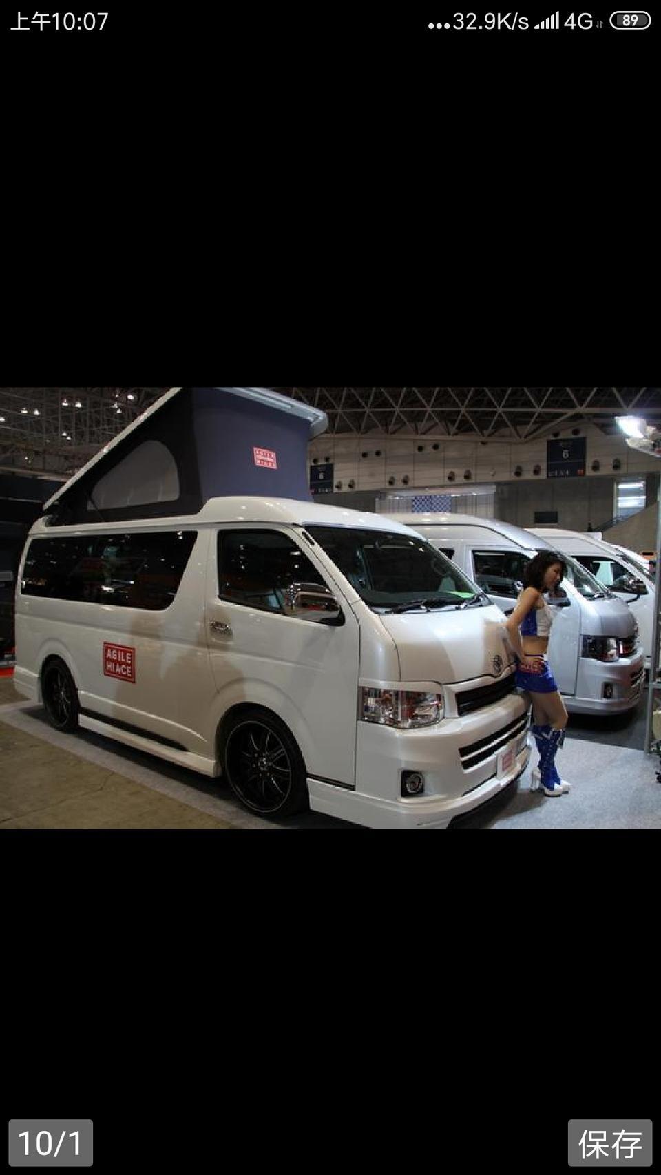 有谁愿意发起组团10人以上定制福田风景G9升顶房车呢？我特别喜欢福田的外观，既美观又低调而且以后的拓展空间很大，比如80公分的后卫橱可以共用一个空间后门打开后可以加车尾帐篷拓展，中置1.2米横床可折叠中间过道板行车时可以折叠起留出过道方便进入后面卫生间，驻车后还可以把卫橱中间隔断(80公分)放到铺平和中置1.2米的床合并就是一张2米x1.75米的大床了，前面的卡座和正副驾驶对坐是一个完美的客厅，如果再能改装一套天然气燃料罐全车在行车时烧天然气，驻车时洗澡做饭冬天取暖器都可以用，节省多少钱呀，有意者请关注一