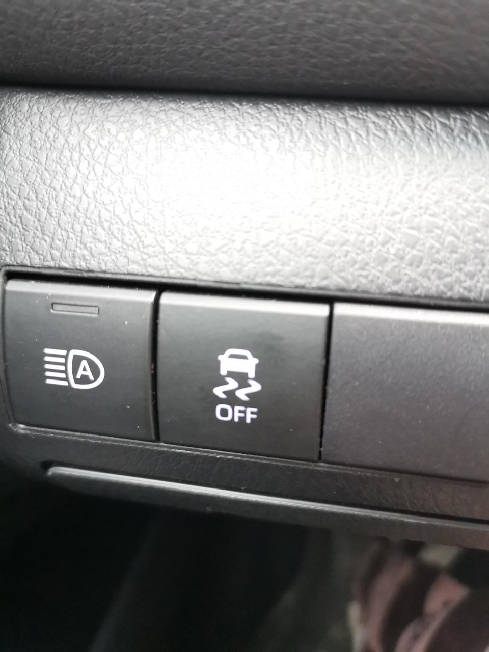 丰田trc按钮在哪图片
