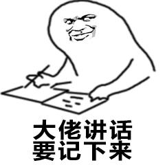 各位大佬，19款轩逸自动舒适版，首付60000 供三年，月付多少。