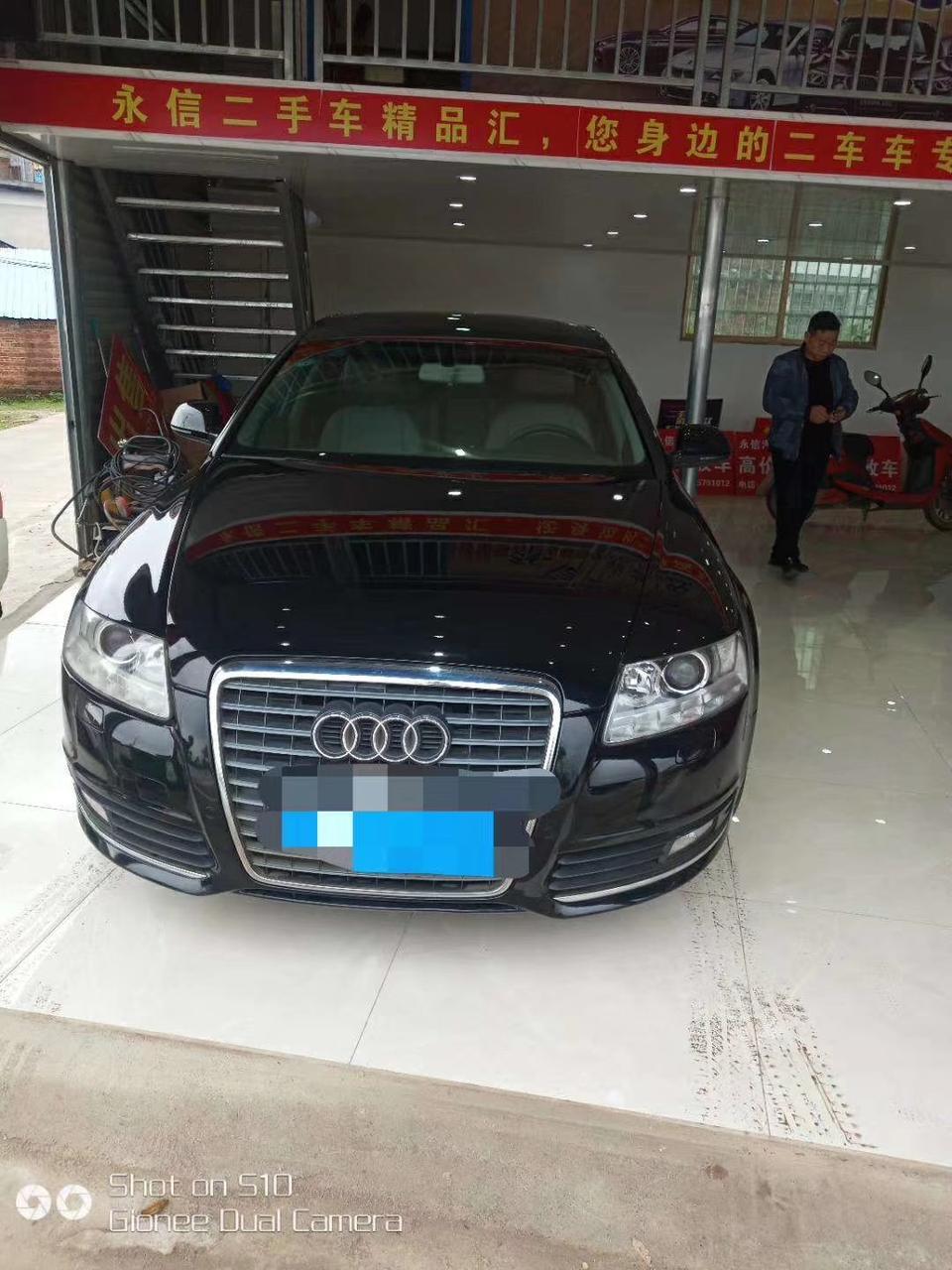 奥迪a6l-2010的多少钱可以买
