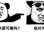 我要买雅阁，1.5精英版20万落地，混动丐版21万落地，咋选？混动配置低，没有天窗，皮座椅，以及如果后期加装倒车影像等，需要多少钱？求求分析，迷茫了一段时间了。zzz