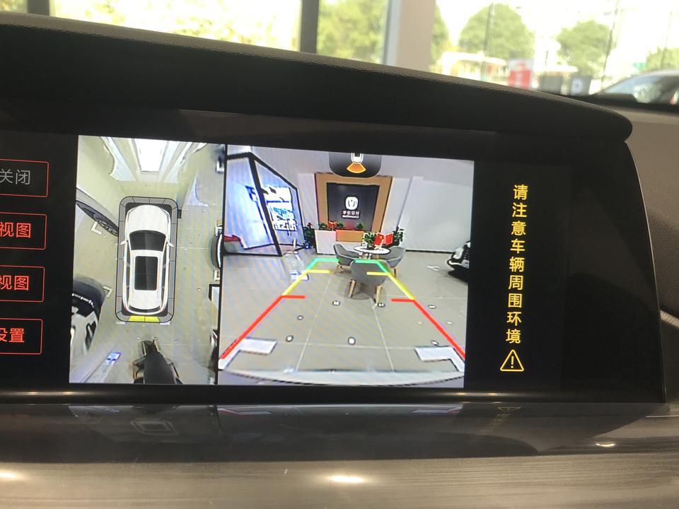 长安cs75 plus-前天定了1.5t 尊贵版，当时试驾的是2.0旗舰版。但是我看车评人说1.5的360和倒车成像画面很渣，分辨率才360p？有那么次吗？这是4s店里小哥拍的1.5尊贵成像。不知道已经提车的车友感觉如何，有没有必要因为这个问题，换车2.0旗舰？