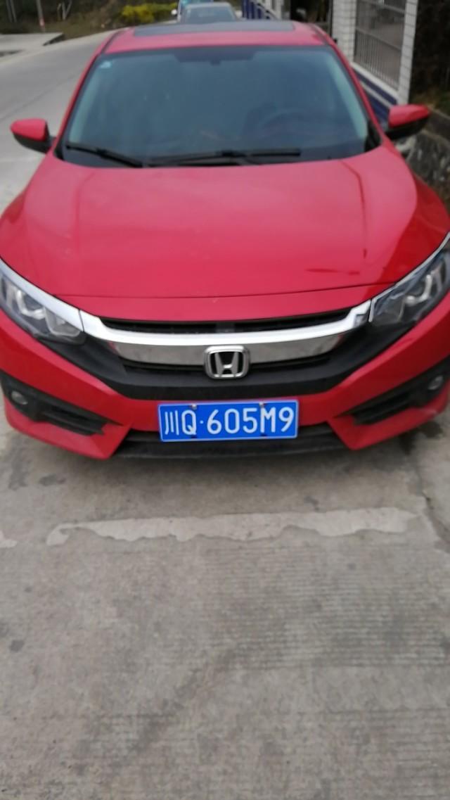 思域-大家看看这是什么车，一年多可以卖好多钱