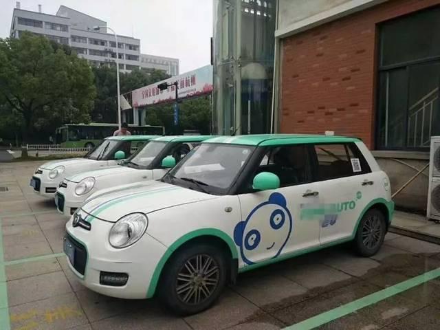 力帆330 ev-之前盼达一堆这个车，也不知道是什么时候没了，总还是有那么点遗憾拿证后没机会开上这个车???（图源网）