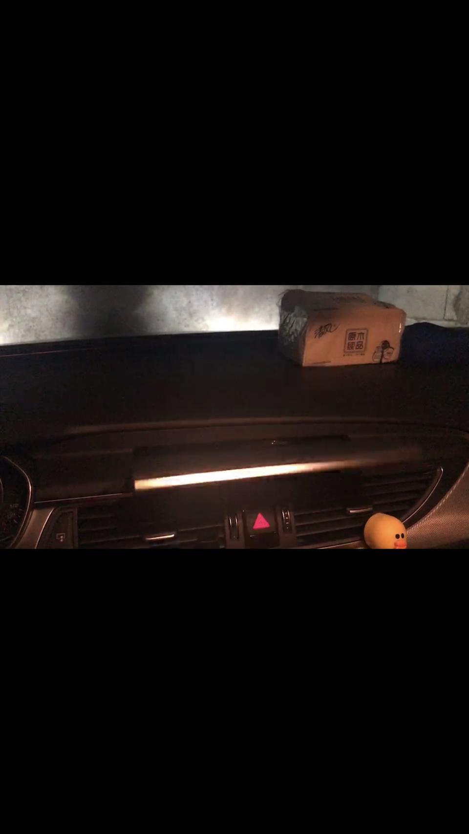 我的2018款奥迪A6L，中间的屏幕在回收的时候，会抖动几下，收的过程中抖动，什么原因