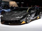 centenario-这车多少钱