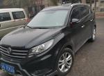 风光580 phev-副驾右下前角处漏风，右边两个风道不热，是冷风