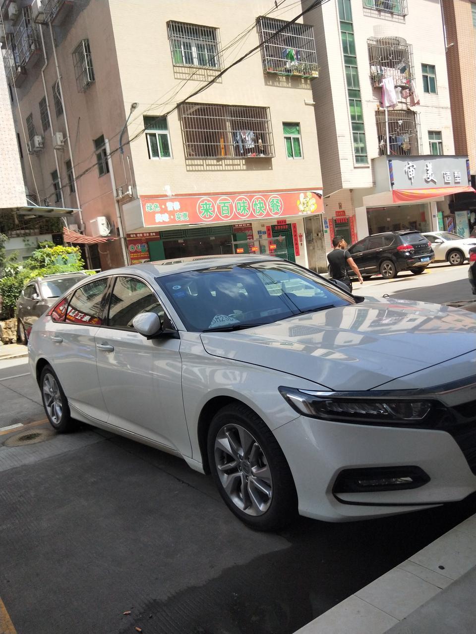 雅阁十代精英版的够车一个月蓝牙突然怎么连接不上了怎么回事，请各位车有指点一下