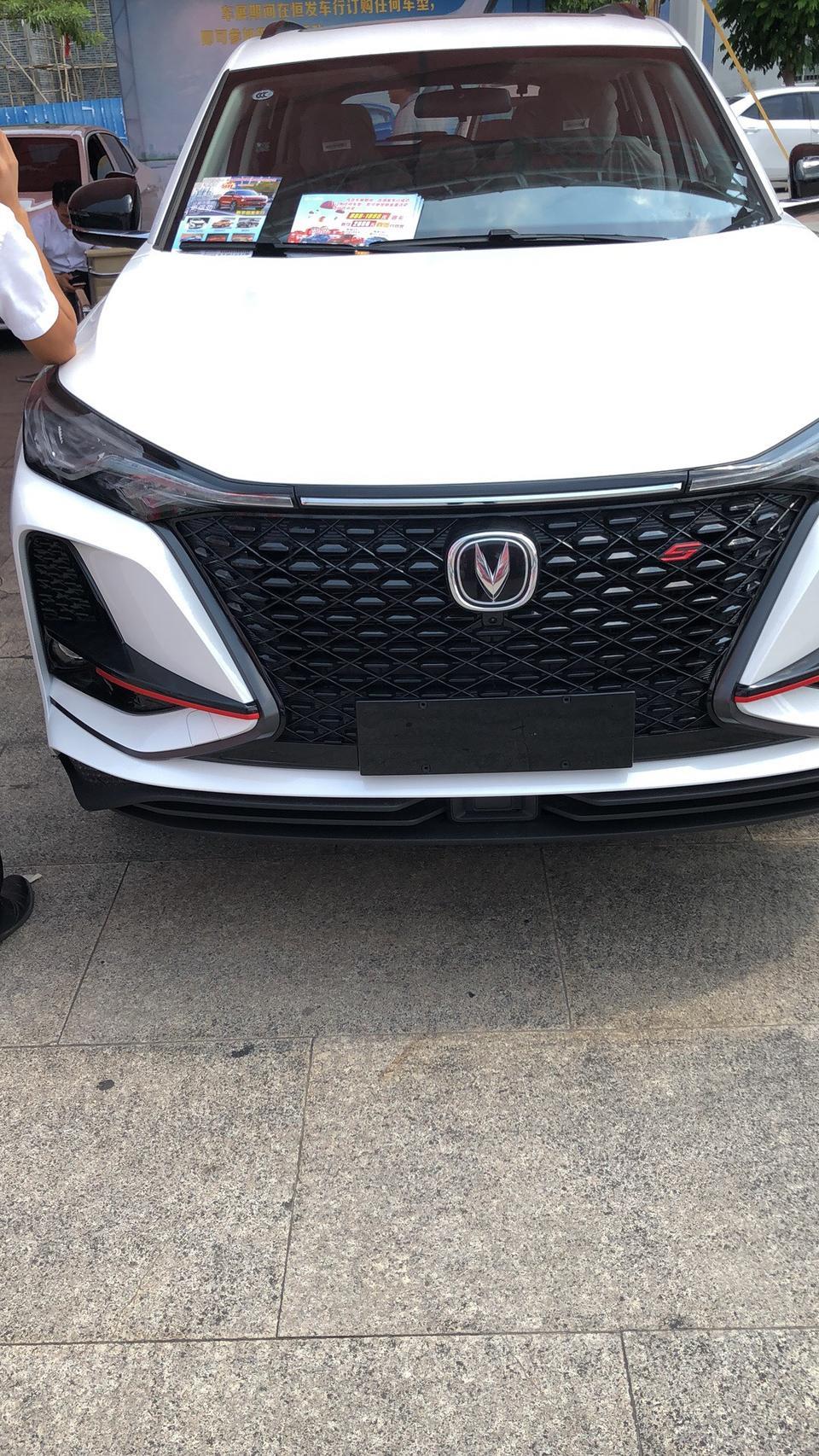 长安cs75 plus-这款CS75PLUS豪华版全款落地14.40万全包…裸车价是多少的？