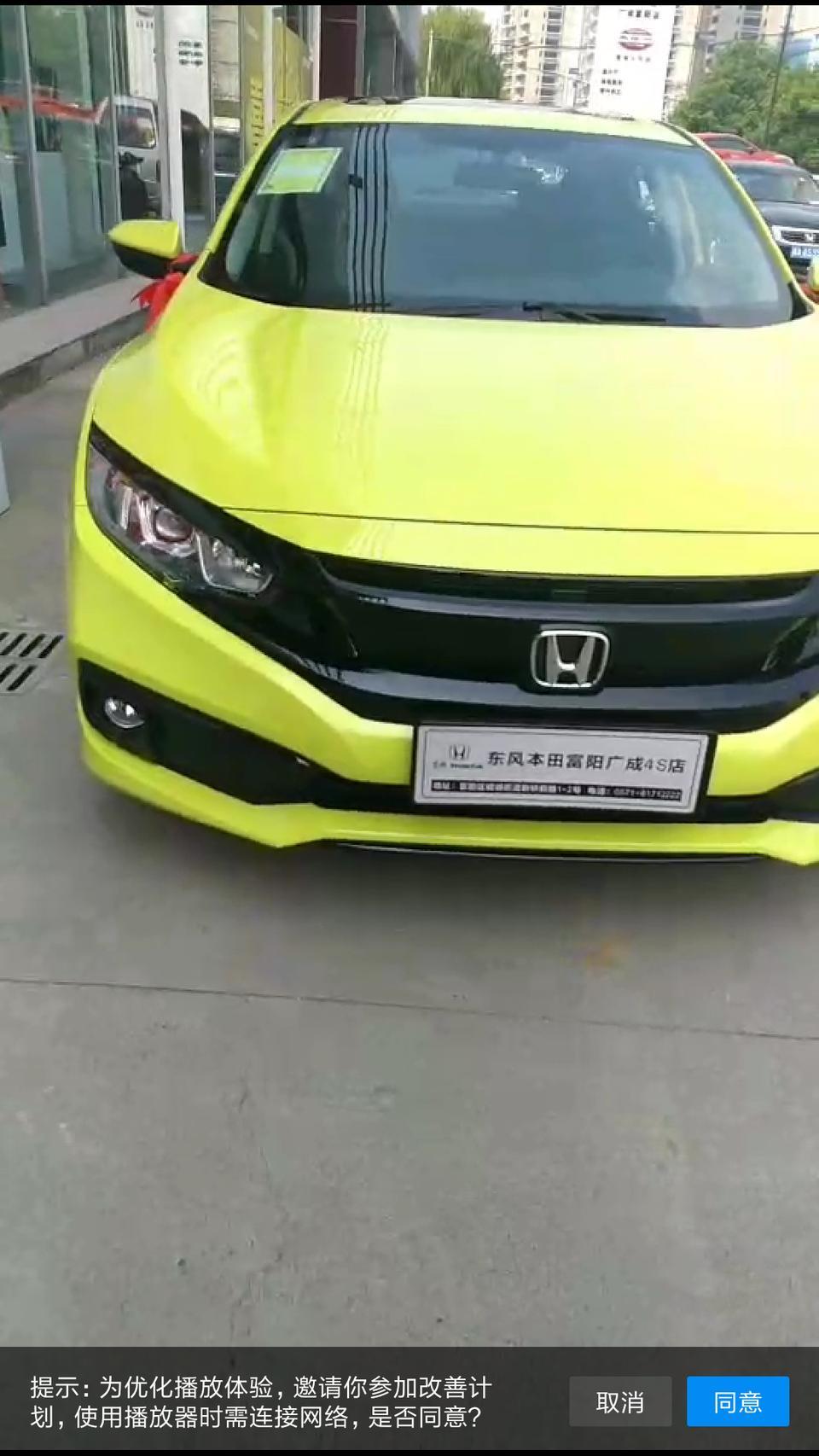 思域-刚买的新车，过红绿灯停车，再走方向盘死的，刹车也踩不动，失灵了是什么原因，有哪位师傅知道的请告知，谢谢