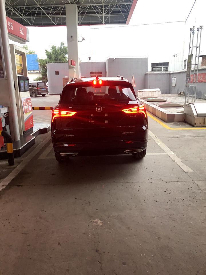 长安cs75 plus-购买1.5T尊贵版的车友们，请问你们的购车发票价格是多少？