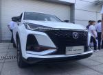 长安cs75 plus-各位车友，请问75plus 这运动版的有没有手动挡的车，前面2张照片就是运动版的，最后一张是普通版的，说实话我是被这运动版的外观给惊艳到了，而普通版的就很平凡了……如果这75plus 运动版的没有手动挡的，那我就选择55可好？