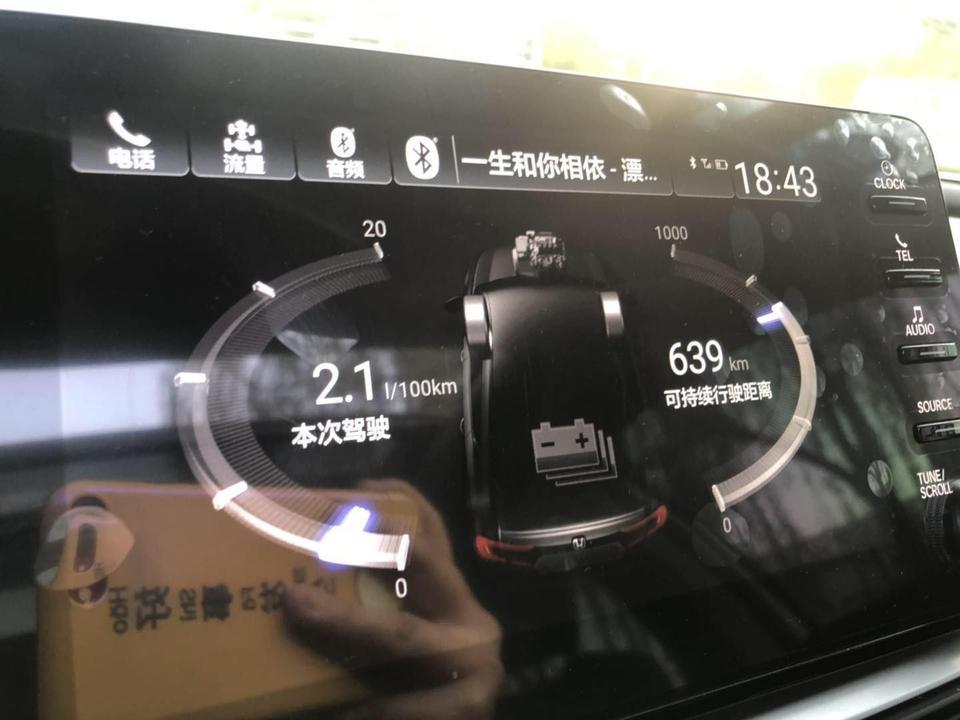 雅阁-哪位大神能给解释一下这个油耗正常吗？下午开车出去，刚出门的时候，这个瞬时油耗高得吓人，停车后，这个油耗又低的吓人。这什么情况？