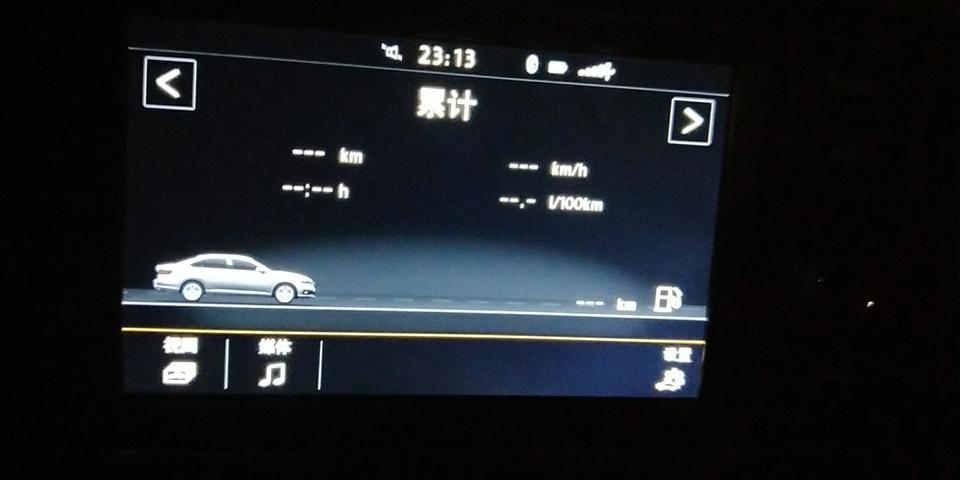 朗逸这上面不显示了怎么回事