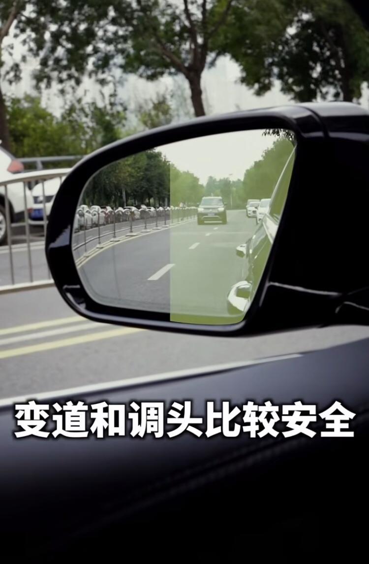 日产轩逸 后视镜这么调整的话如何？