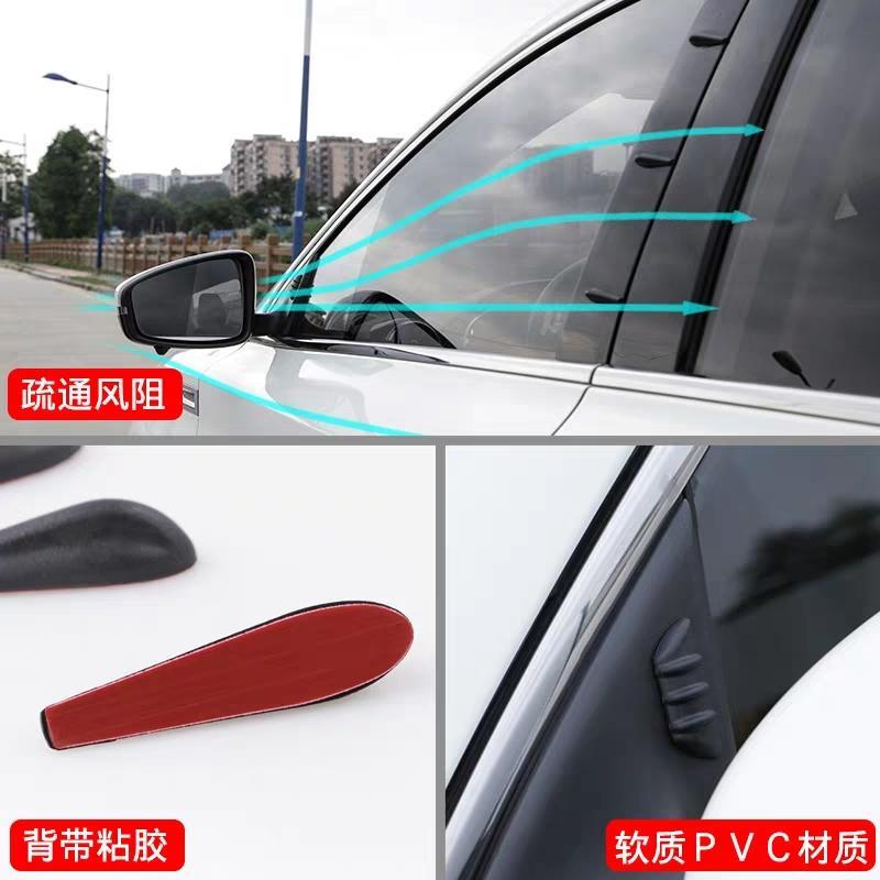 轩逸-有车友装过这种扰流板吗？是不是真的降低风噪