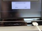 朗逸plus carlife连接手机时总是提示无法配对是什么意思，好像还有个六位数的密码要输，有没有老哥知道的？