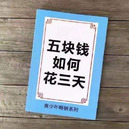 在北京买奥迪A4L哪个4S店好一些，优惠力度大一些？参考一下